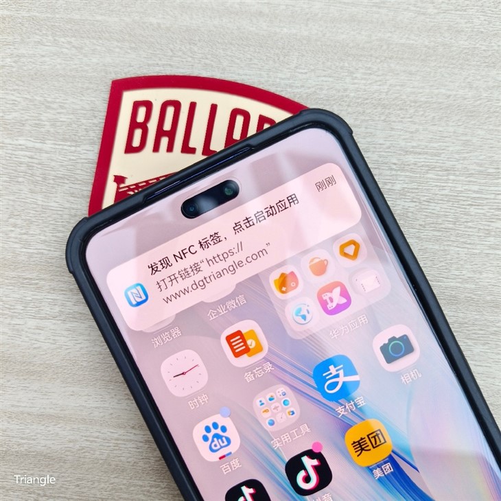 NFC Function 3D Silicone Heat Transfer Badges suppliers